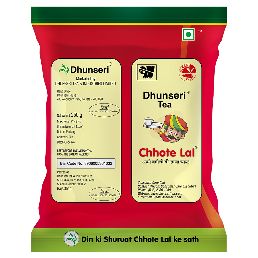 Chhote Lal 1000 (250gms x 4)